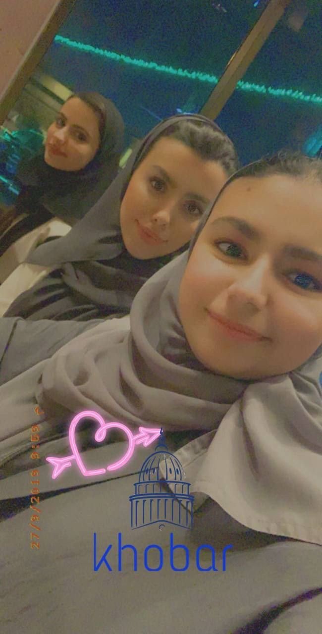 ٣Saudi veiled girl #2rPv7SAa